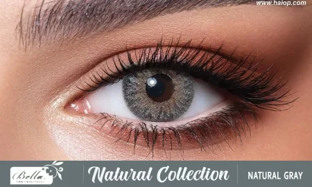 Shopping Cart Bella Natural Collection Natural Gray