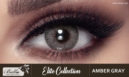 Bella Elite Collection Amber Gray