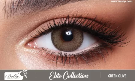 Bella Elite Collection Green Olive