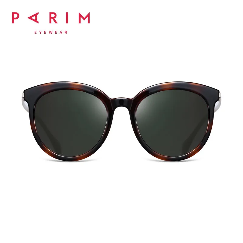 Parim