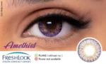 FreshLook AMETHIST