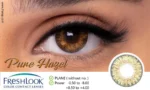 Freshlook pure hazel