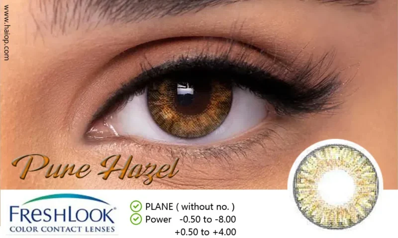 Freshlook pure hazel