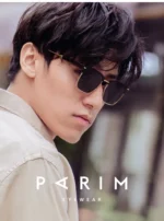 PARIM 73552 - Image 2