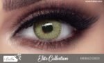 Bella Elite Collection Emerald Green