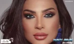 Bella Glow Collection Navy Gray - Image 2