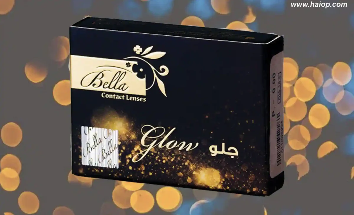 Bella Glow Collection Gray Caramel - Image 3