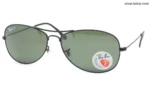 RayBan Cockpit RB3362 - Image 2