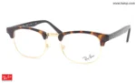 RayBan RB5703 Brown Golden - Image 2